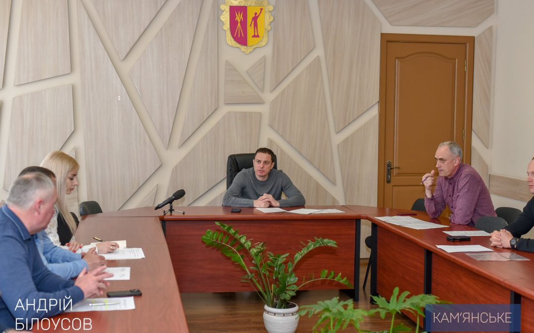 Міський голова провів штаб з питань підготовки до наступного опалювального сезону
