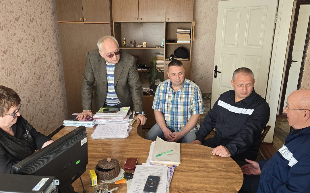 Оголошення щодо проведених заходів з нагоди Всесвітнього дня охорони праці