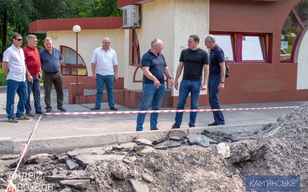 У Кам’янському ведуться роботи з підготовки до наступного опалювального сезону