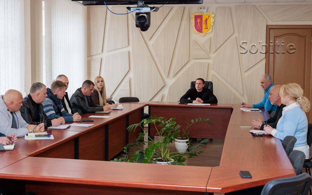 Мер Кам’янського провів засідання штабу з підготовки до майбутнього опалювального сезону