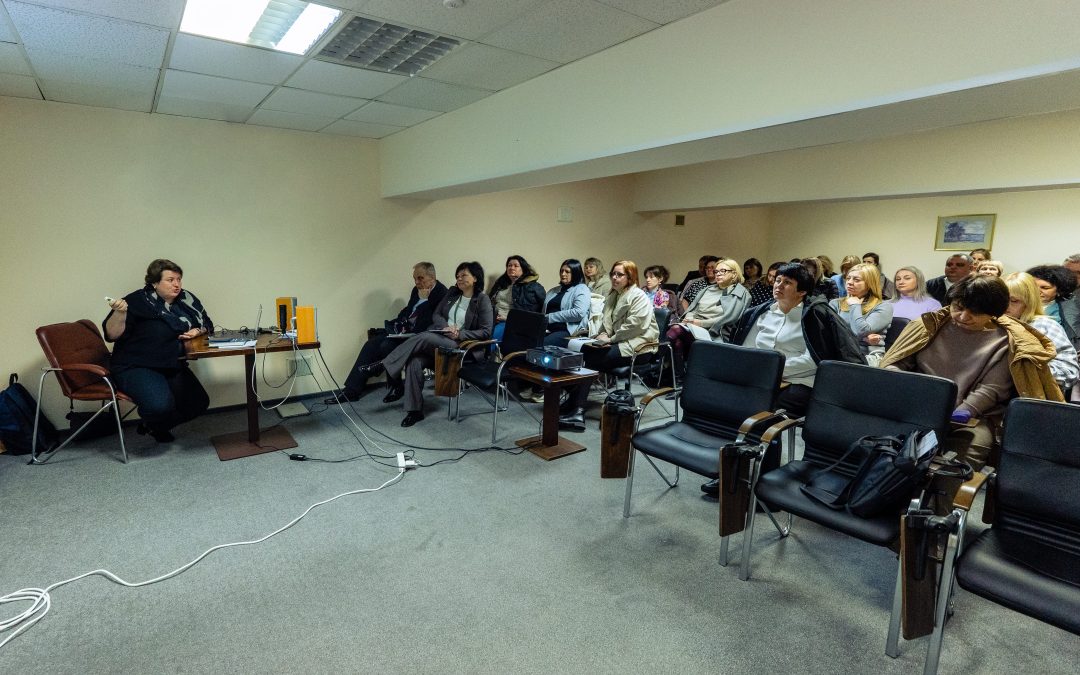 Крок до ефективного теплопостачання: участь у семінарі з двоставкового тарифу